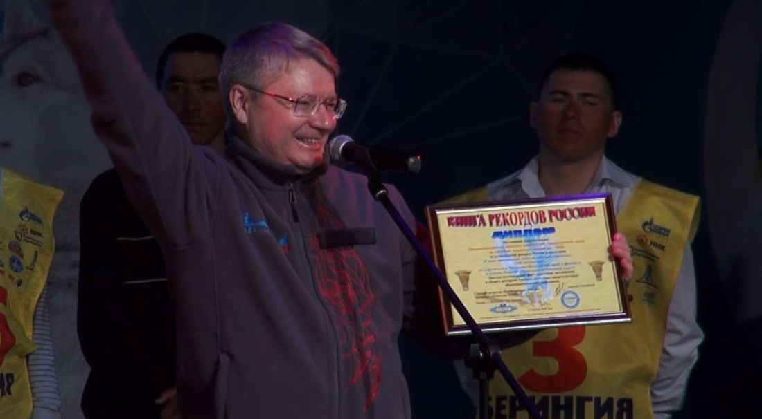 «Берингия-2018» была включена в «Книгу рекордов России», как самая протяженная в стране гонка на собачьих упряжках. Фото Василия Русина