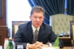 Алексей Миллер во время рабочей встречи с Председателем Правления BASF SE Куртом Боком