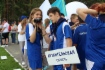 Х Всероссийская открытая полевая олимпиада юных геологов