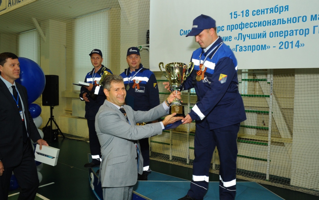 Сергей Шулаев из Уфы признан лучшим оператором ГРС «Газпрома» в 2014 году