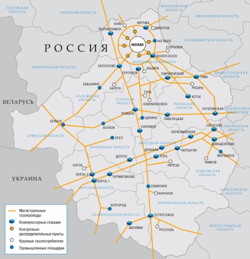 Регион деятельности ООО «Газпром трансгаз Москва»
