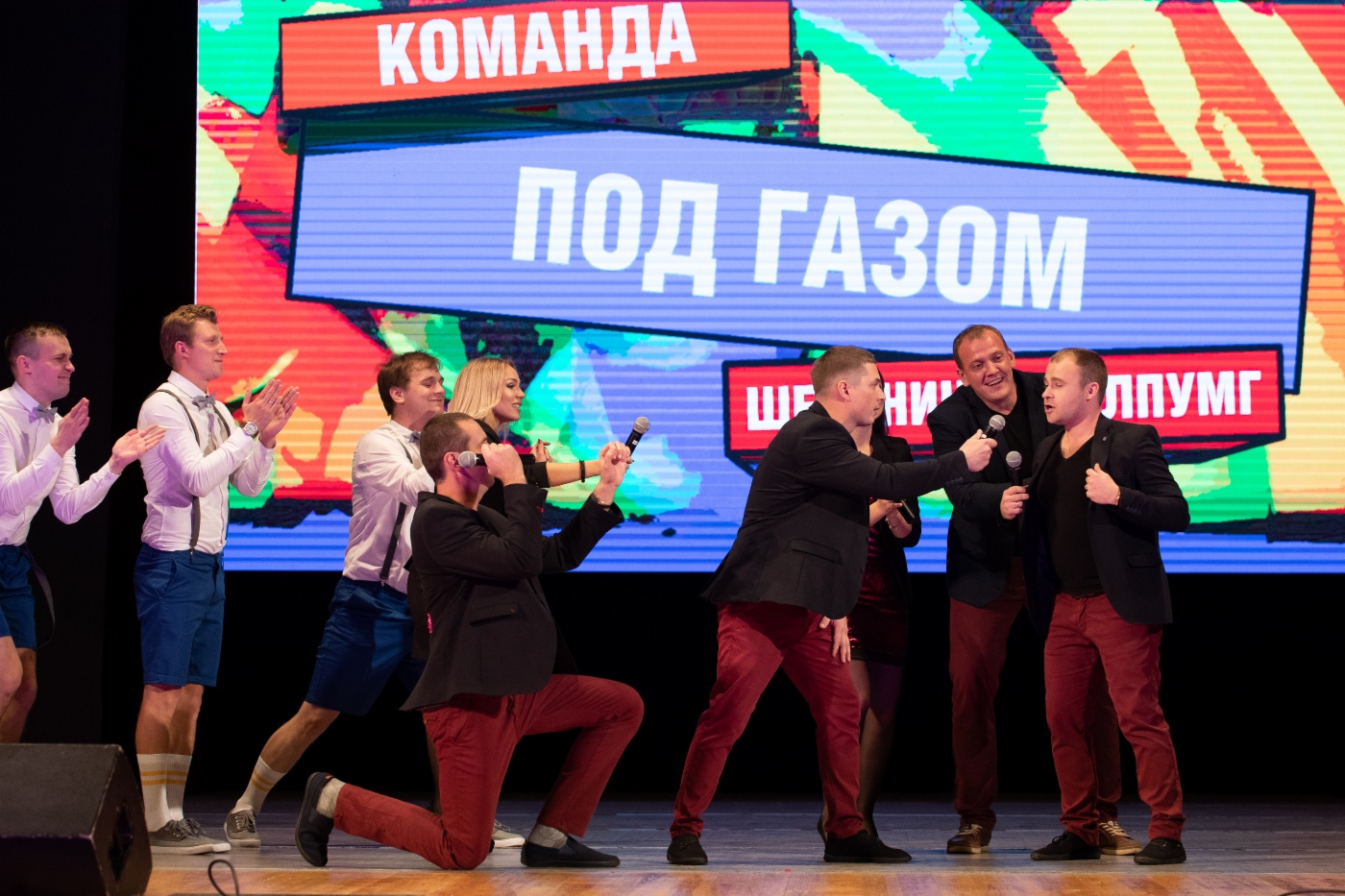 Команда Шекснинского ЛПУМГ