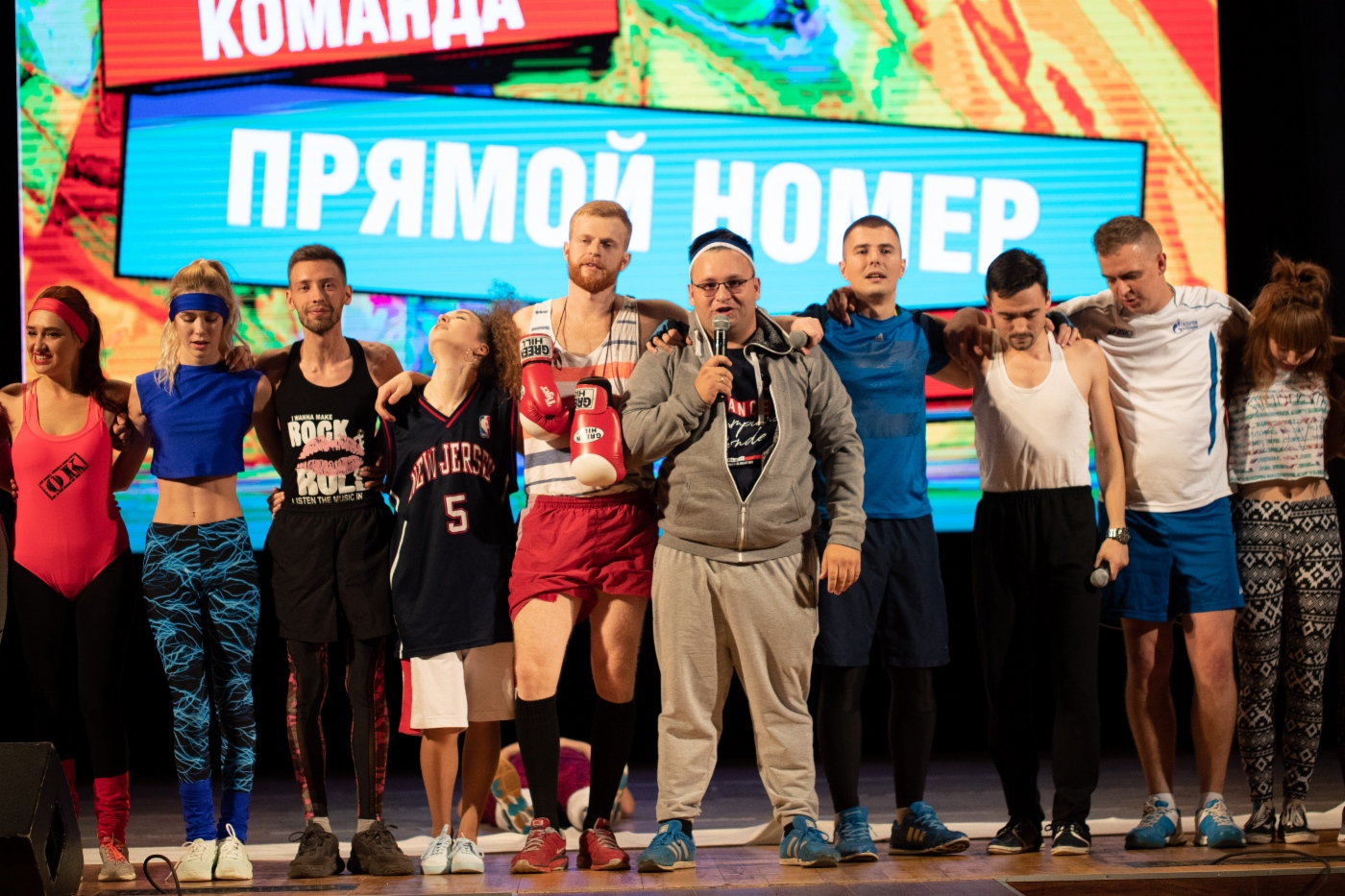 Команда Управления связи