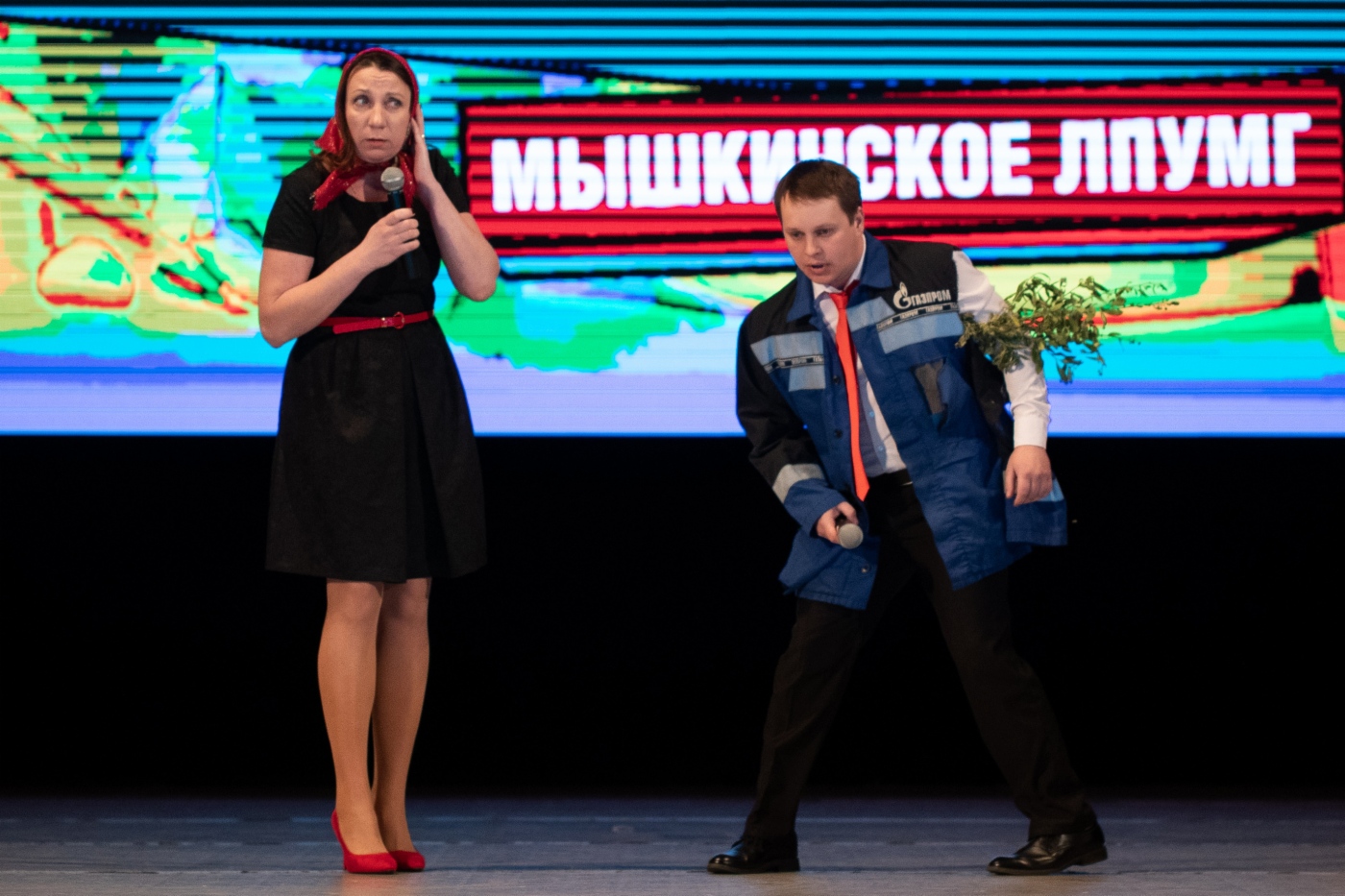 Команда Мышкинского ЛПУМГ