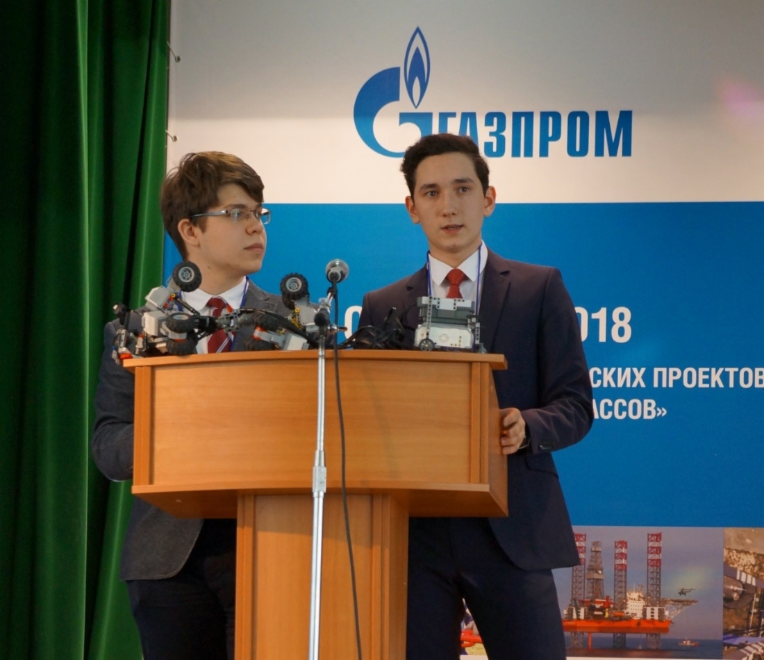 [COPY] Защита проекта учащимися ОЧУ «Газпром школа»