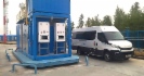 В регионе деятельности компании запущено еще шесть аналогичных объектов