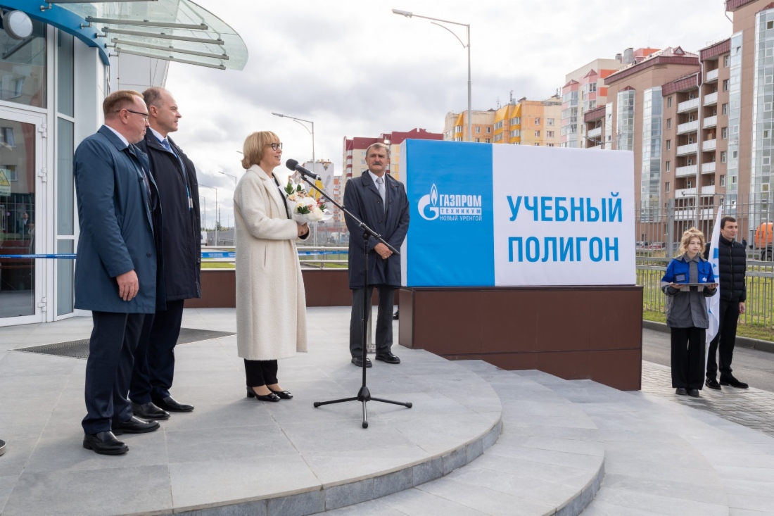 В «Газпром техникум Новый Уренгой» открыт учебный полигон нефтегазовых компетенций