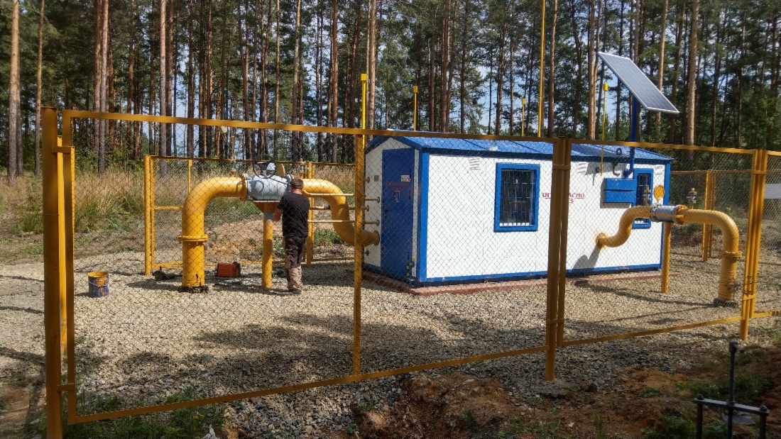 Новый объект газоснабжения Кыштыма
