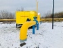 Ввод в эксплуатацию нового пункта редуцировании газа