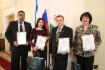 Победители конкурса в четырех номинациях