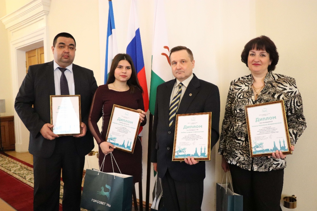 Победители конкурса в четырех номинациях