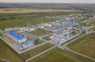 Один из масштабных инвестиционных проектов «Газпрома» в Башкортостане — расширение и модернизация Канчуринско-Мусинского комплекса подземного хранения газа