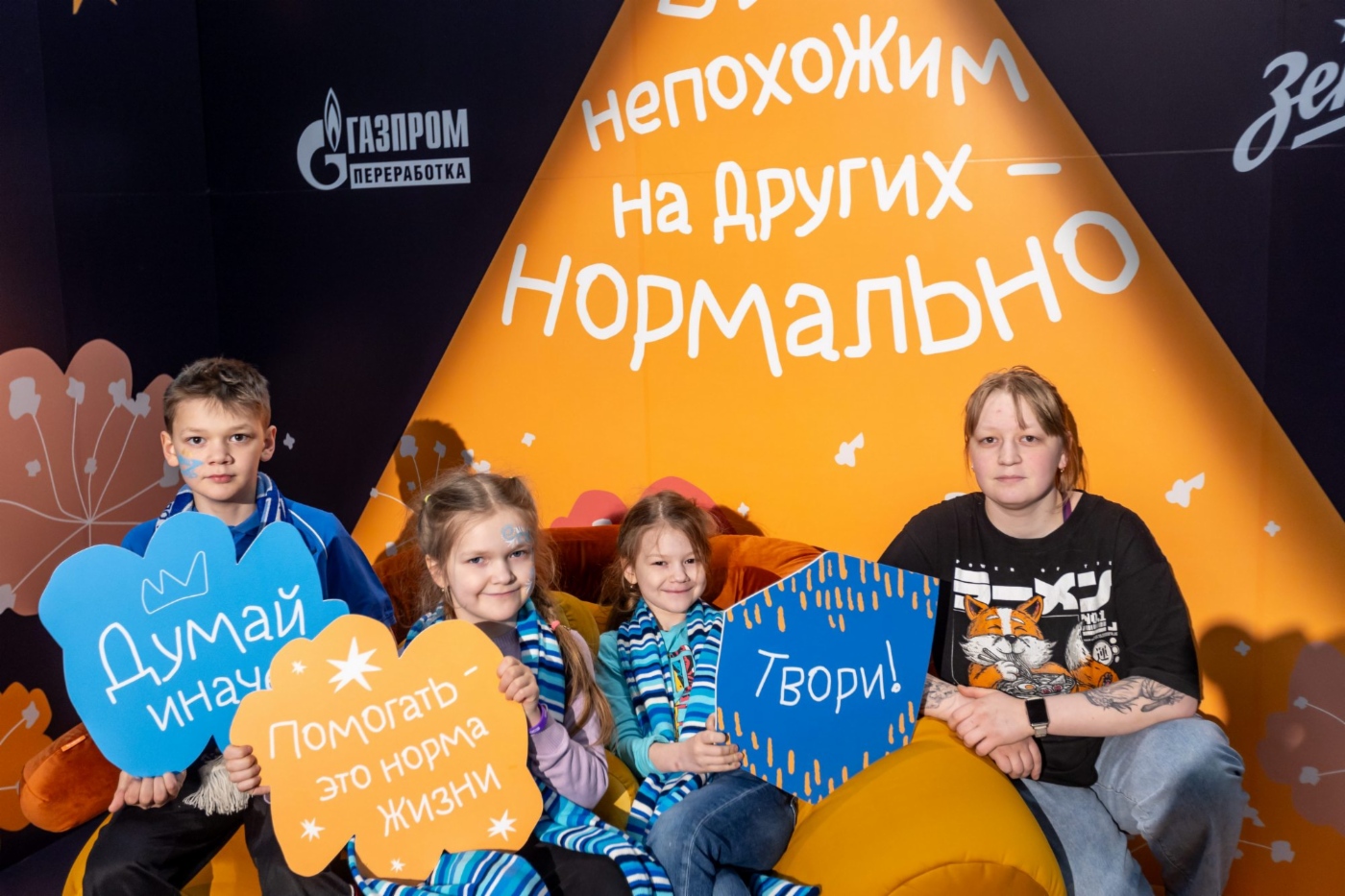 Семейные фотографии на память