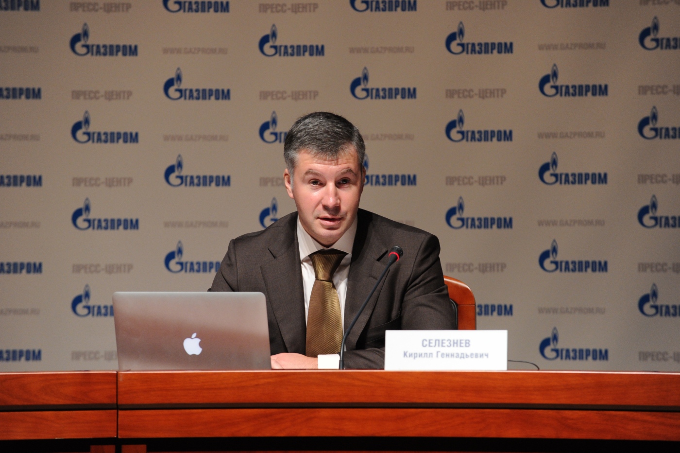 Пресс-конференция «Поставки газа на внутренний рынок. Реализация Программы газификации российских регионов»