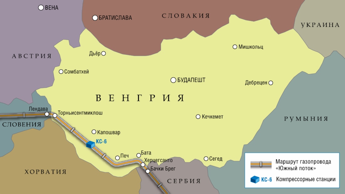 Схема проекта «Южный поток» на территории Венгрии