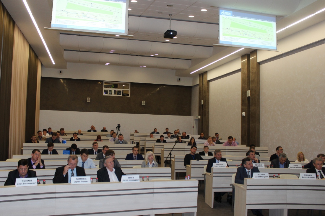 В ООО «Газпром трансгаз Саратов» подведены итоги VIII конференция молодых специалистов