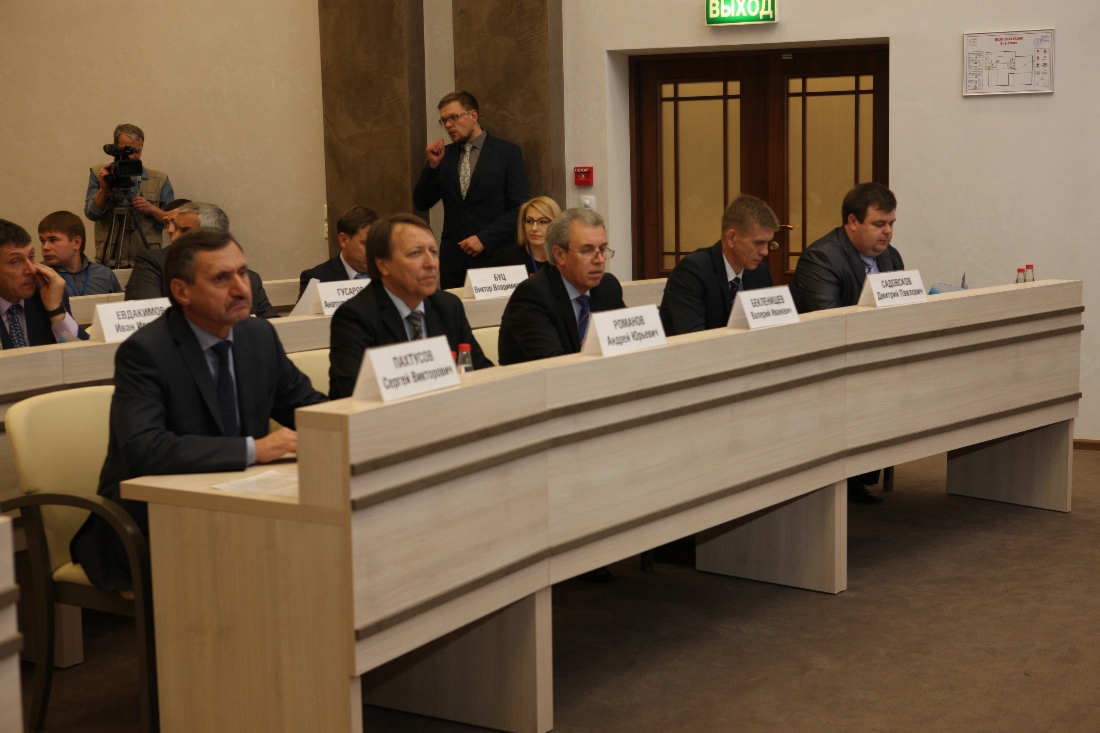 В ООО «Газпром трансгаз Саратов» подведены итоги VIII конференция молодых специалистов