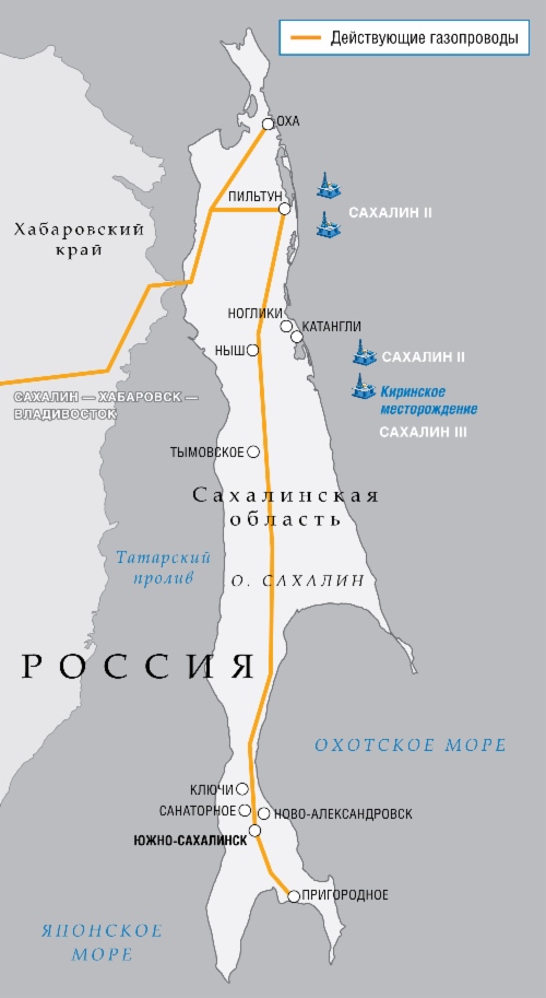 В 2012 году «Газпром» направит на реализацию проектов в Сахалинской области более 43 млрд рублей