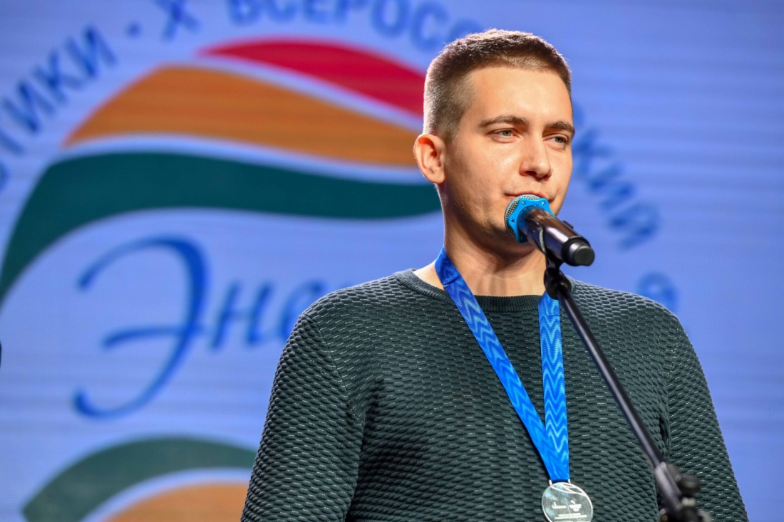Александр Лукин