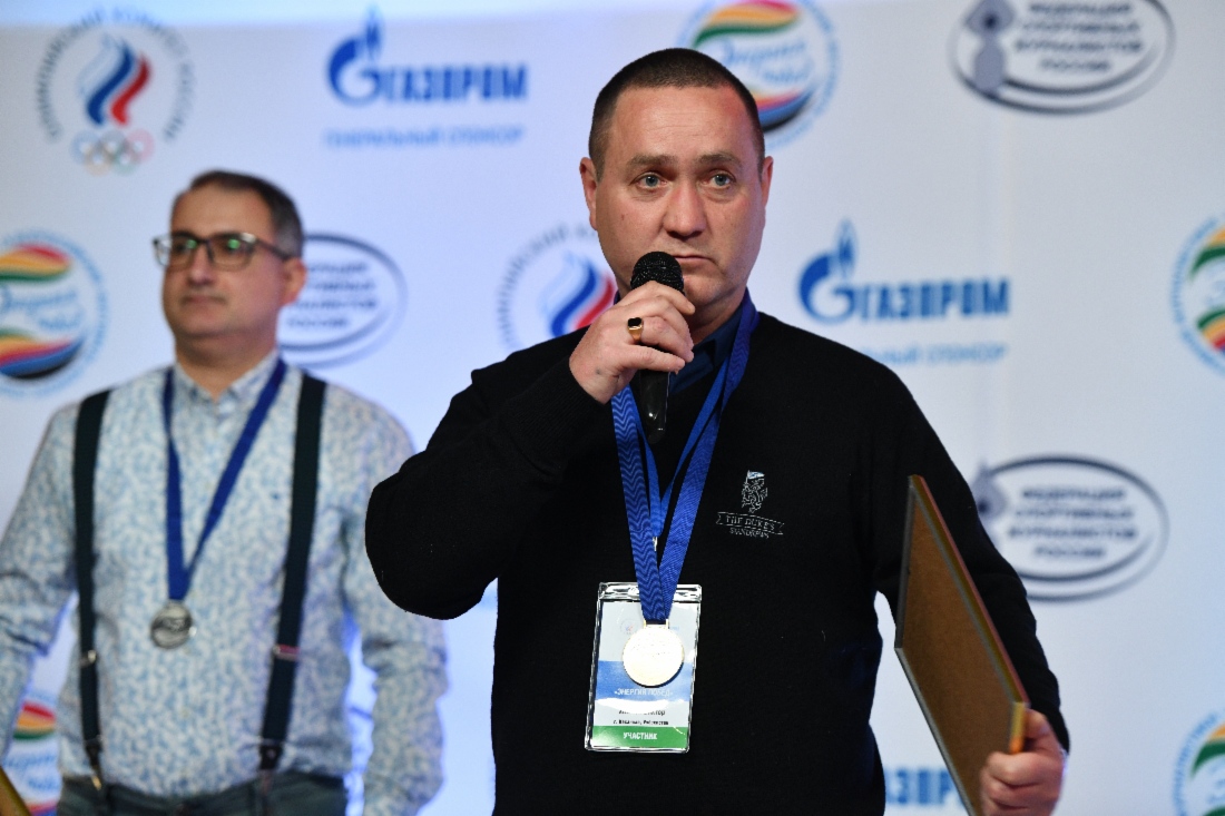 Подведены итоги IX Всероссийского фестиваля-конкурса спортивной журналистики «Энергия побед»