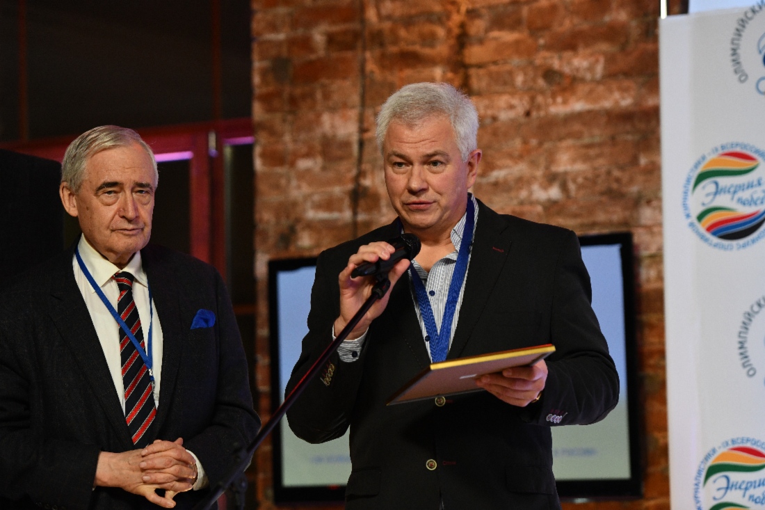 Подведены итоги IX Всероссийского фестиваля-конкурса спортивной журналистики «Энергия побед»