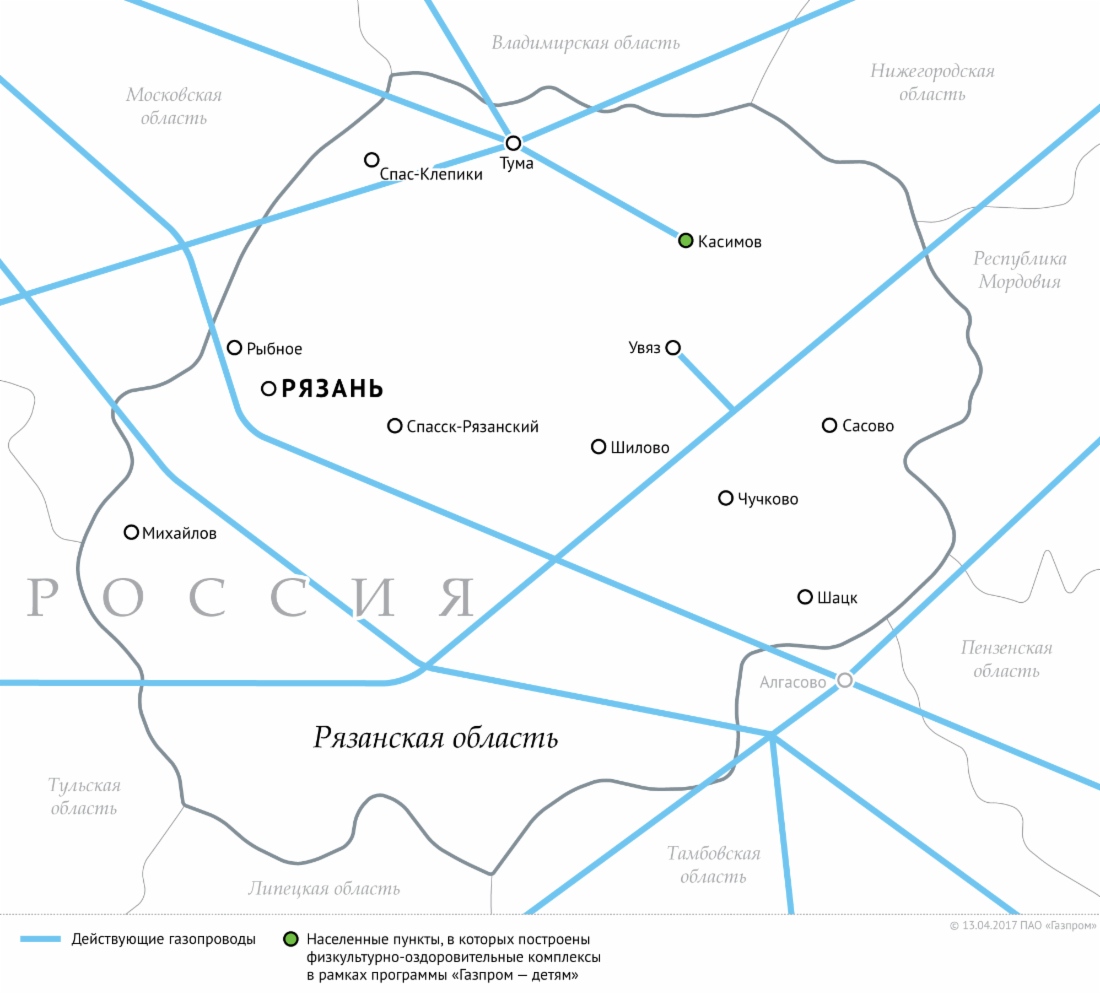 «Газпром» завершает реконструкцию ГРС «Михайлов» в Рязанской области 