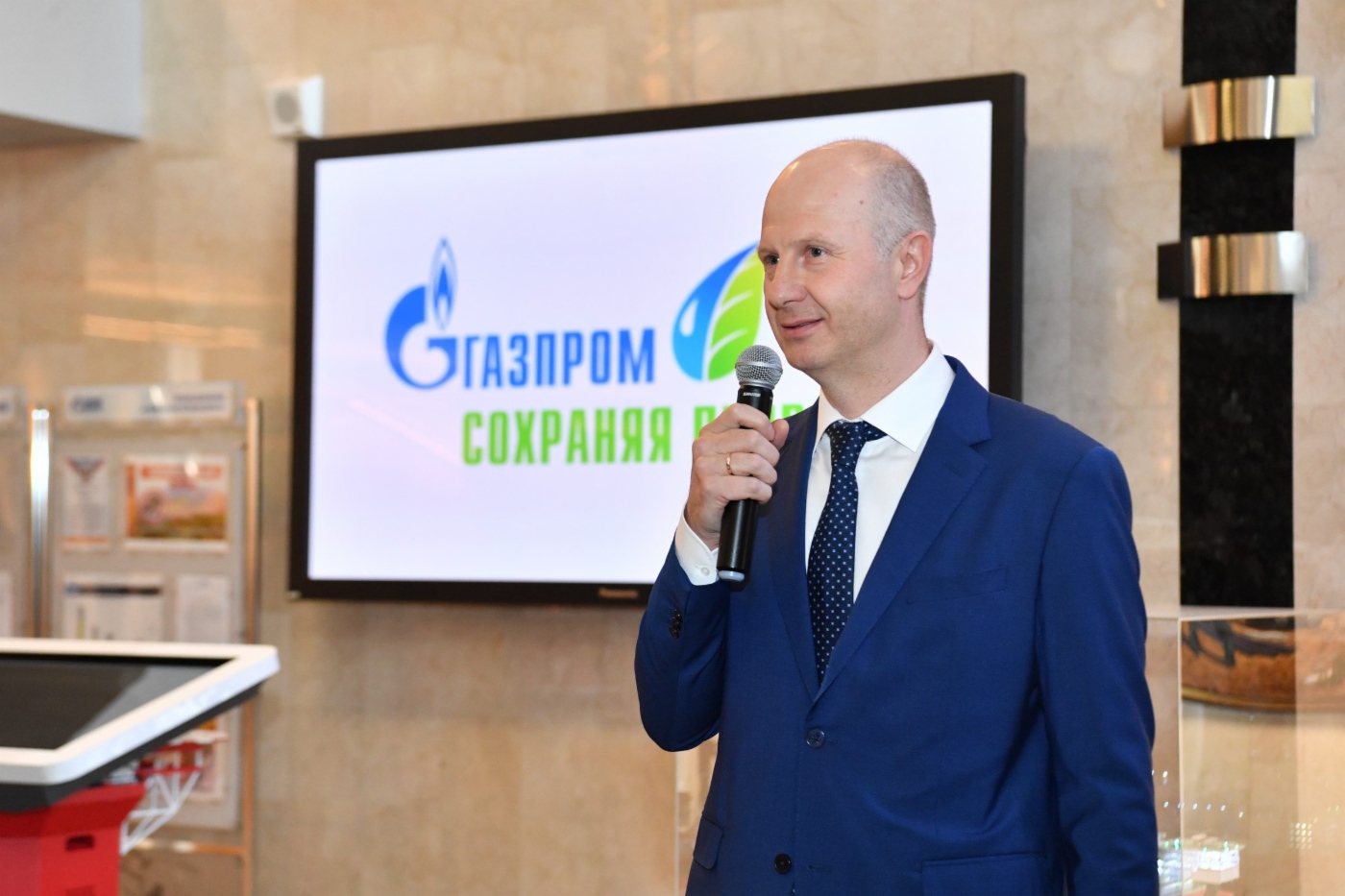 Заместитель генерального директора по перспективному развитию ООО «Газпром добыча Ямбург» Алексей Агеев выступил с приветственным словом