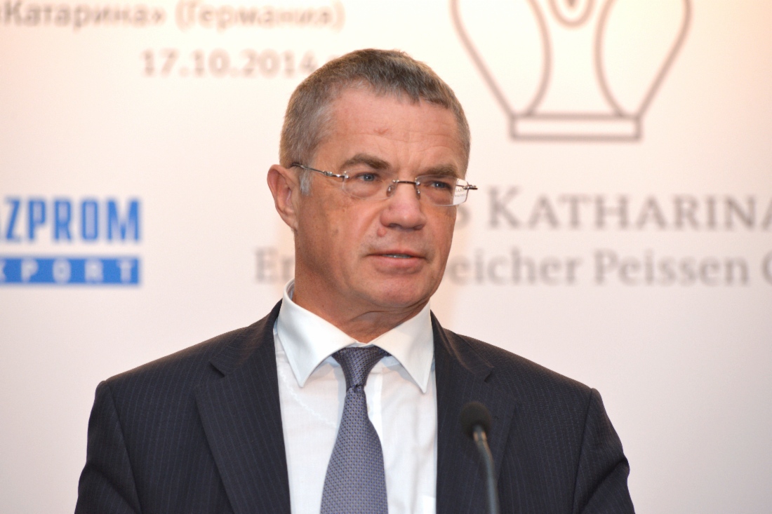 Александр Медведев принял участие в торжественном мероприятии, посвященное вводу в эксплуатацию третьей каверны подземного хранилища газа «Катарина»