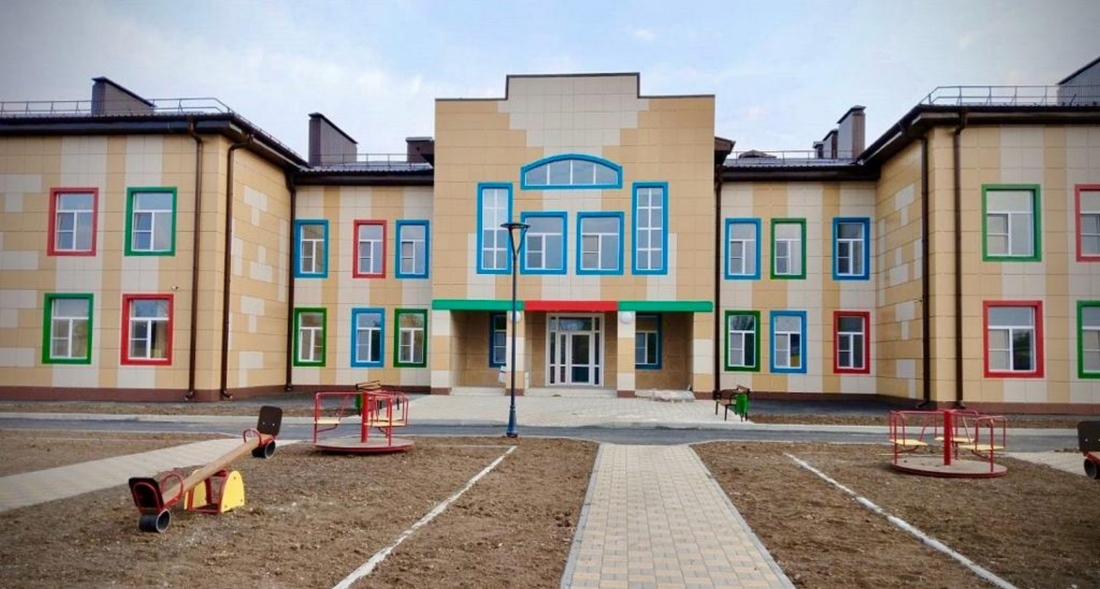 Детский сад в ауле Пшичо