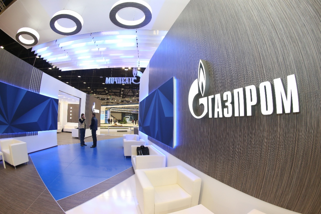 «Газпром» готов принять XXVIII Мировой газовый конгресс в Санкт-Петербурге