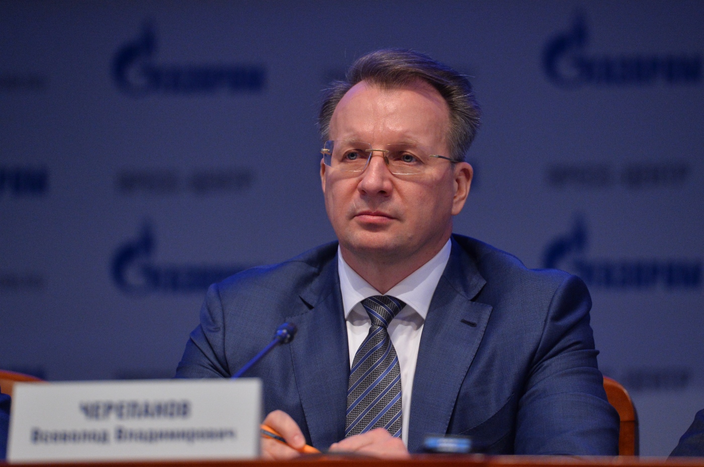 Всеволод Черепанов во время пресс-конференции «„Газпром“ на Востоке России, выход на рынки стран АТР»