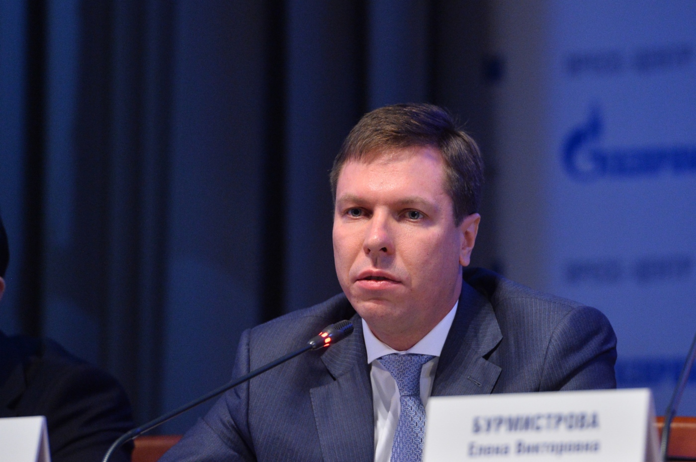 Павел Одеров во время пресс-конференции «„Газпром“ на Востоке России, выход на рынки стран АТР»