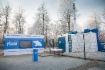 ООО «Газпром трансгаз Москва» построило котельную для общеобразовательной школы-интерната VIII вида