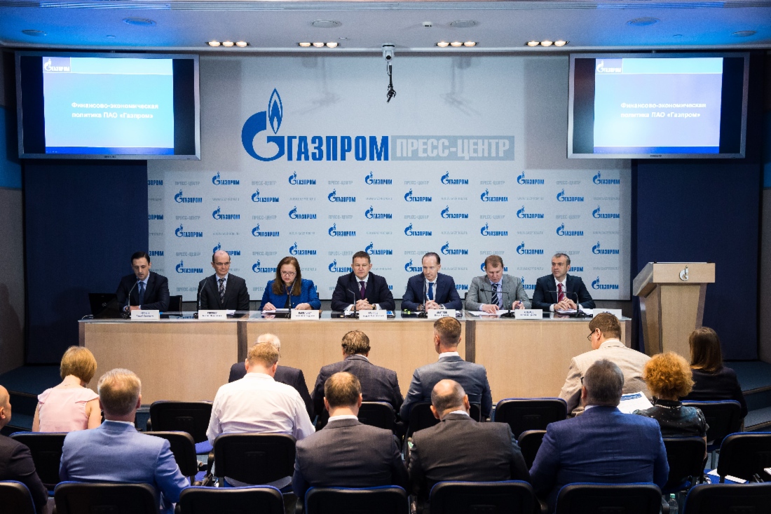 Состоялась пресс-конференция «Финансово-экономическая политика ПАО „Газпром“»