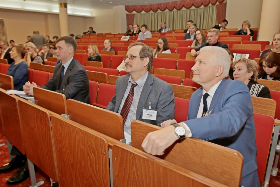 Аудитория панельных дискуссий V Международной конференции «Экологическая безопасность в газовой промышленности»