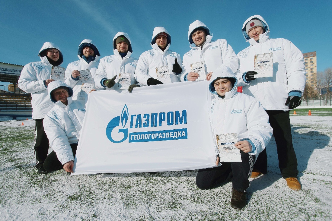 Участники зимнего «Дня здоровья» награждены дипломами