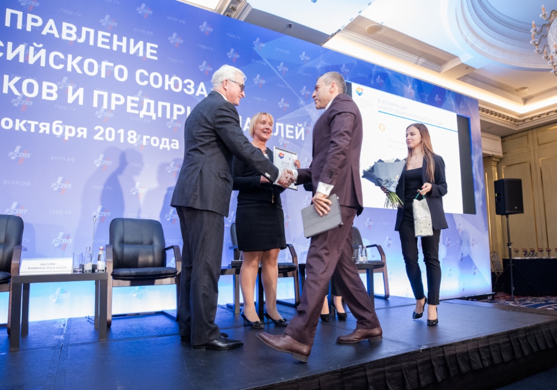 «Газпром» стал лауреатом Премии в сфере корпоративного налогообложения — 2018