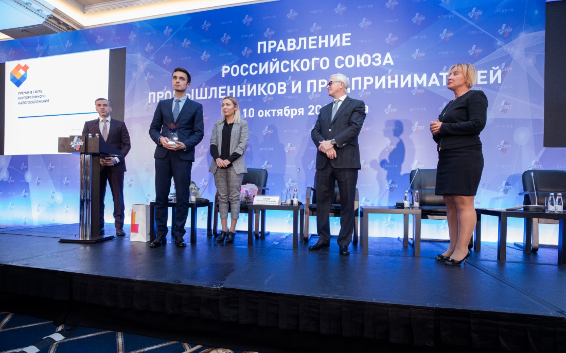 «Газпром» стал лауреатом Премии в сфере корпоративного налогообложения — 2018