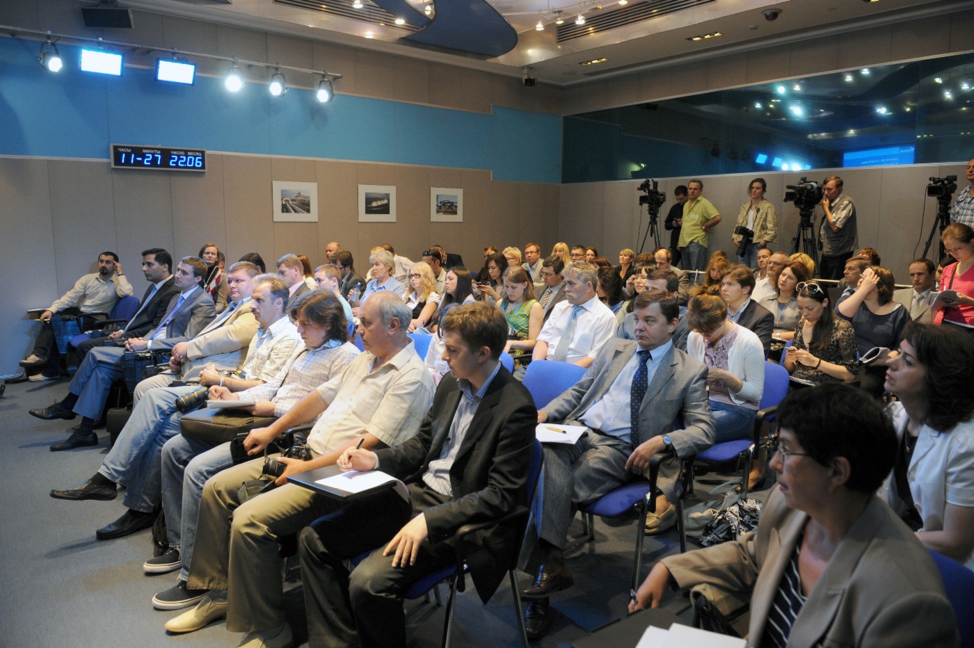Пресс-конференция: «Стратегия „Газпрома“ в электроэнергетике»