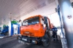«Газпром» продолжает масштабную работу по развитию рынка газомоторного топлива в России
