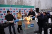 Мероприятие по вводу в эксплуатацию газопровода