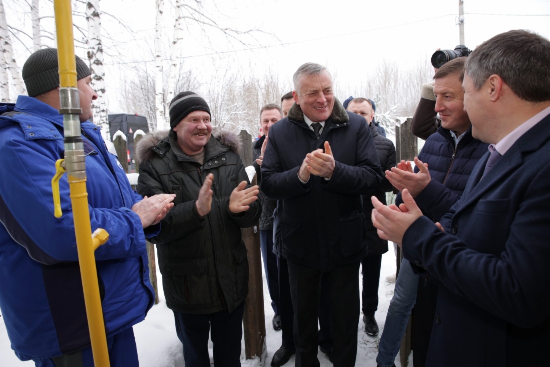 Мероприятие по вводу в эксплуатацию газопровода