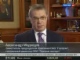 Александр Медведев: «Газпром» поставляет газ в Европу строго в рамках контрактов