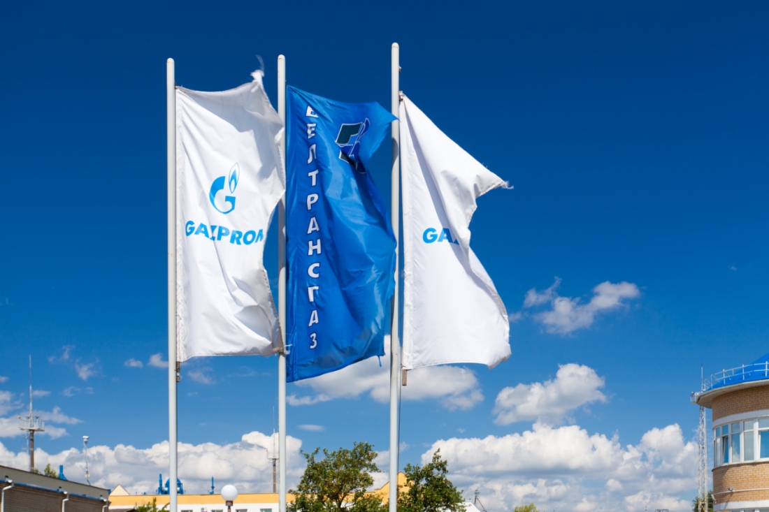 «Белтрансгаз» будет переименован в «Газпром трансгаз Беларусь»