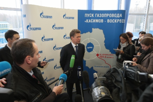 Во время торжественной церемонии ввода в эксплуатацию газопровода «Касимовское ПХГ — КС „Воскресенск“»
