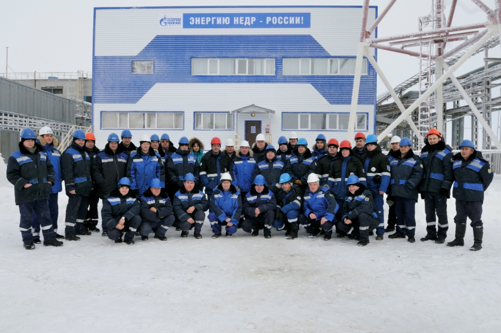 Сотрудники ООО «Газпром добыча Ямбург»