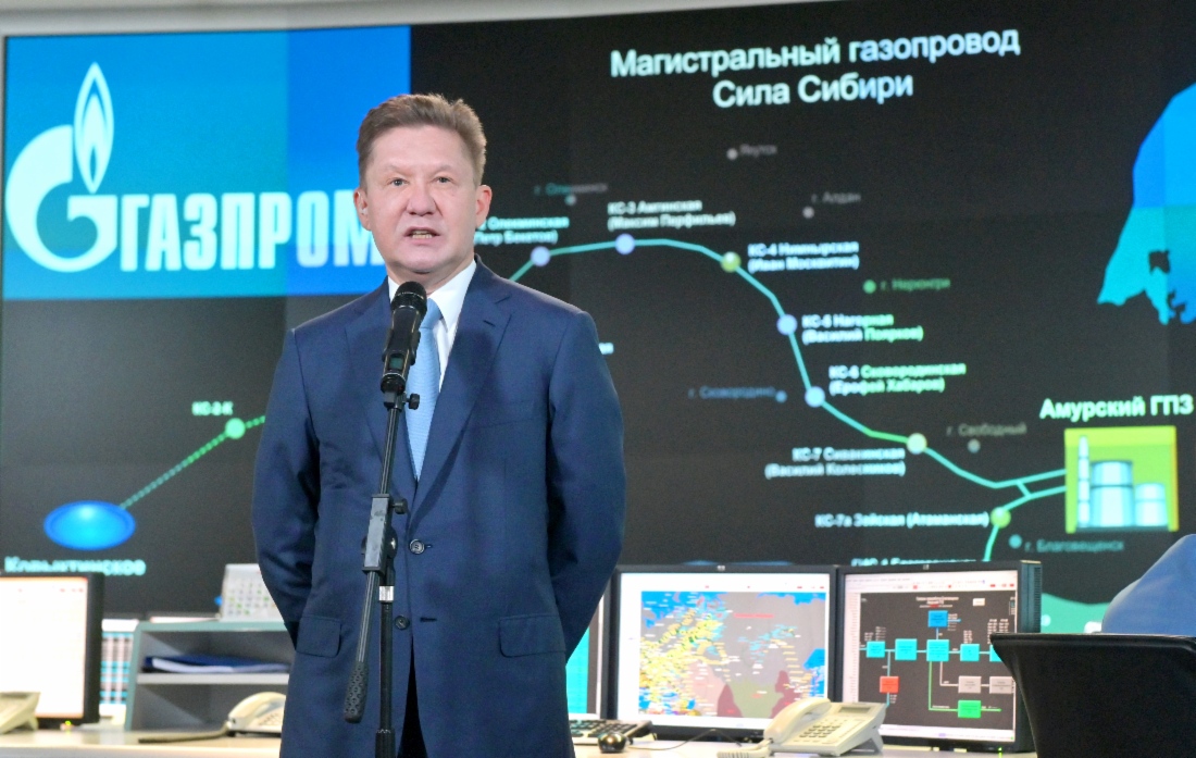 Состоялась торжественная церемония запуска в работу первой технологической линии Амурского газоперерабатывающего завода