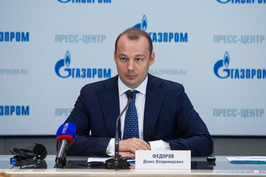 Денис Федоров принял участие в пресс-конференции «Стратегия „Газпрома“ в электроэнергетике»