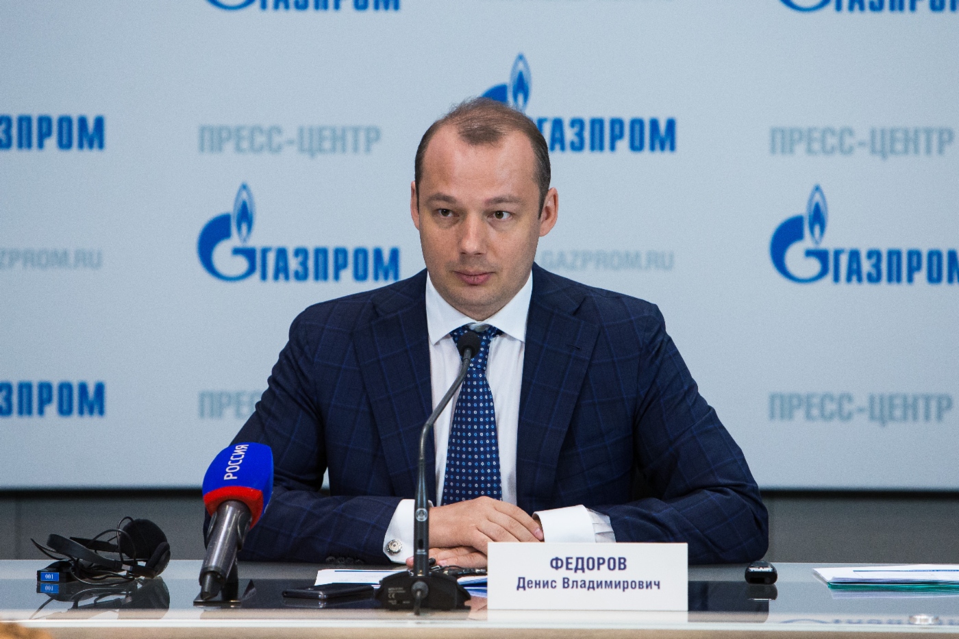 Денис Федоров