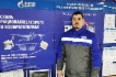 Иван Савчук — лучший изобретатель ЯНАО по итогам 2021 года